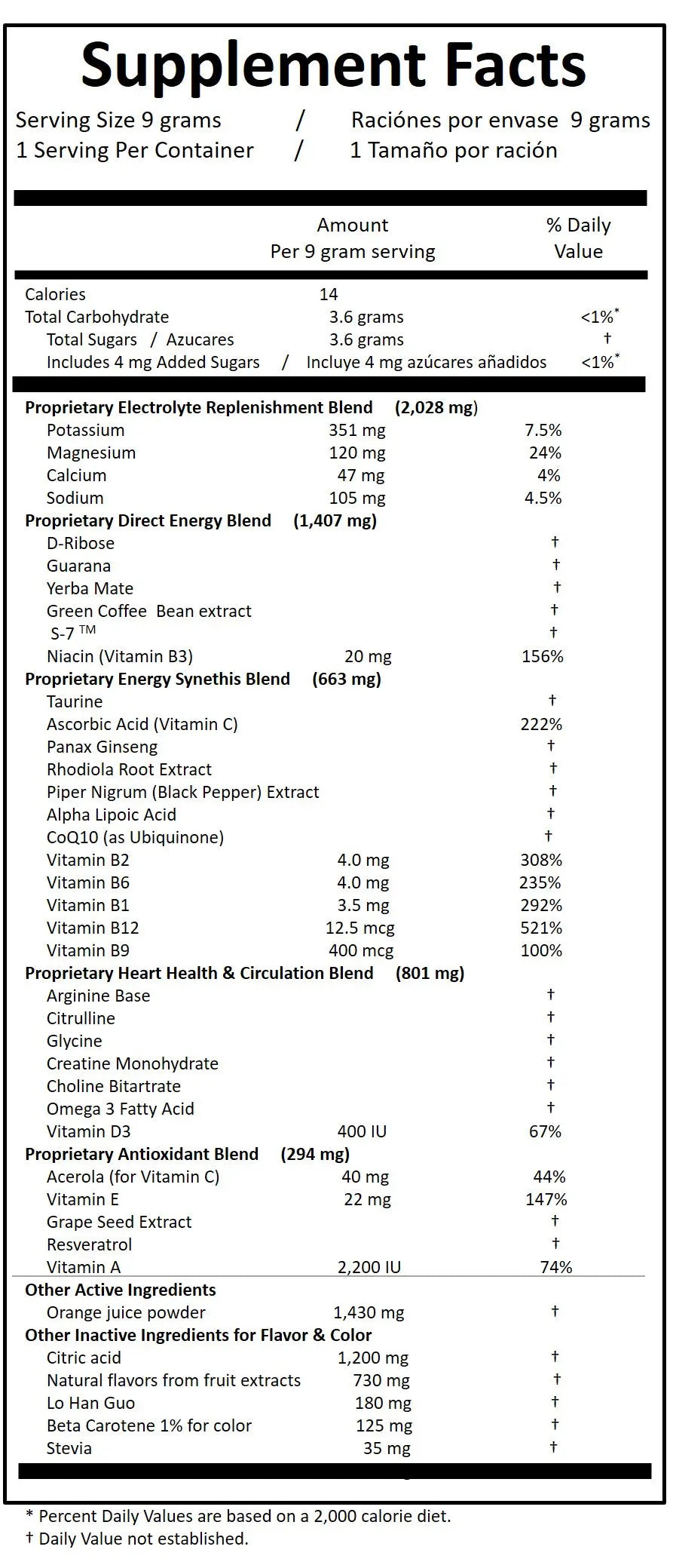 Vamonos Energy drink mix -- 30 stick pack Echelon Nutrition