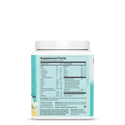 Collagen Building Protein Peptides - Tahitian Vanilla Sunwarrior